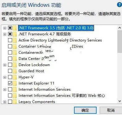 sw鼠标左边漏斗详解